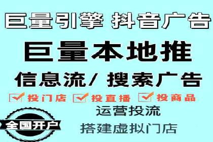 谷歌SEM案例分享：提升品牌形象与口碑